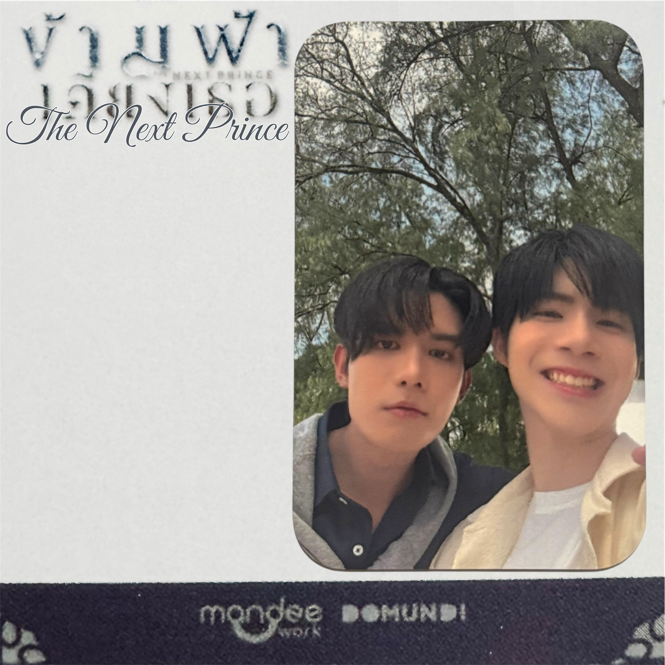 NetJJ The Next Prince Photocard