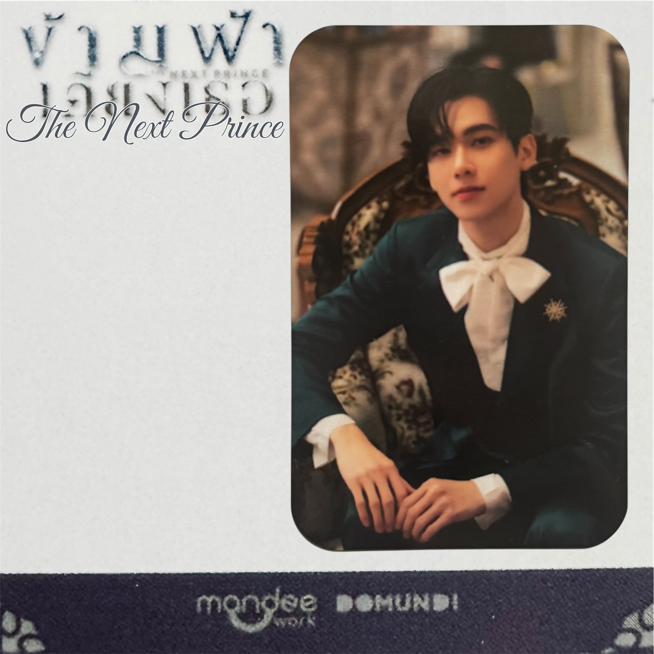 Ohm The Next Prince Photocard