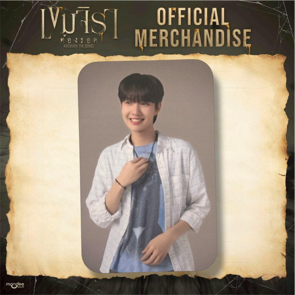 Namping Khemjira Photocard