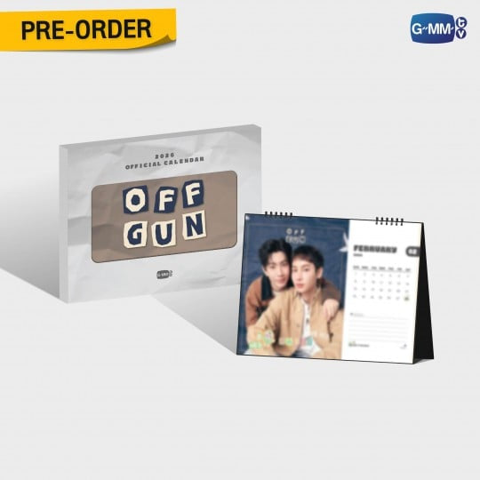 OffGun 2026 Calendar