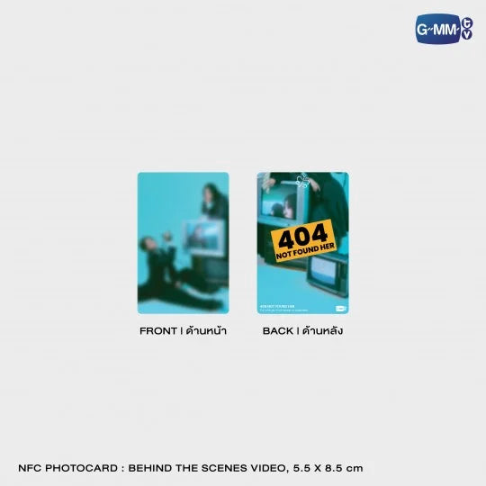 404 NOT FOUND HER | THE OFFICIAL PHOTOBOOK OF EMIBONNIE