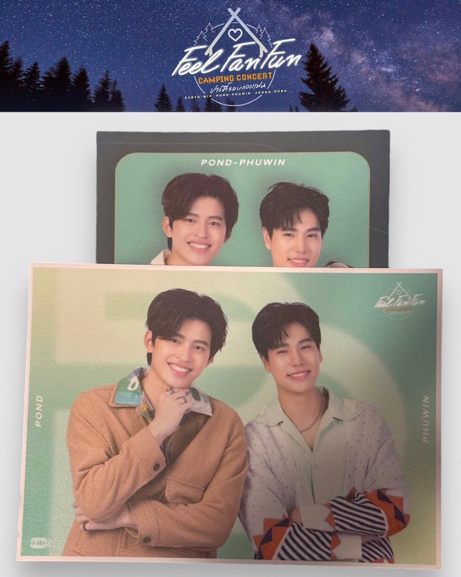 Feel Fan Fun CAMPING CONCERT PondPhuwin Feel Fan Fun CAMPING