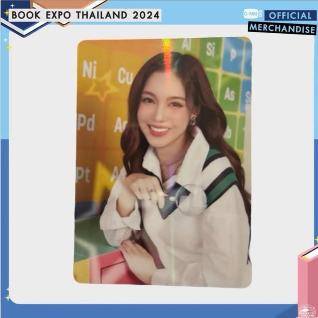 Love Photocard | Back to School Series