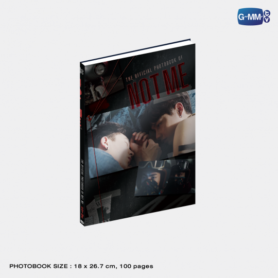 (Awaiting Stock) Not Me DVD Boxset