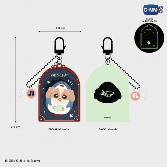 Wesley Glow Acrylic Keychain