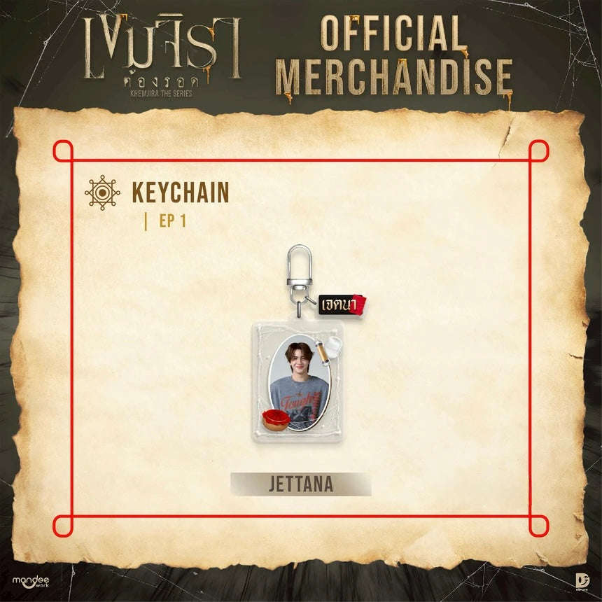 (Preorder) Khemjira Keychain Ep 1