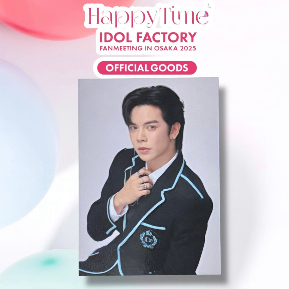 Babe Happy Time Photocard