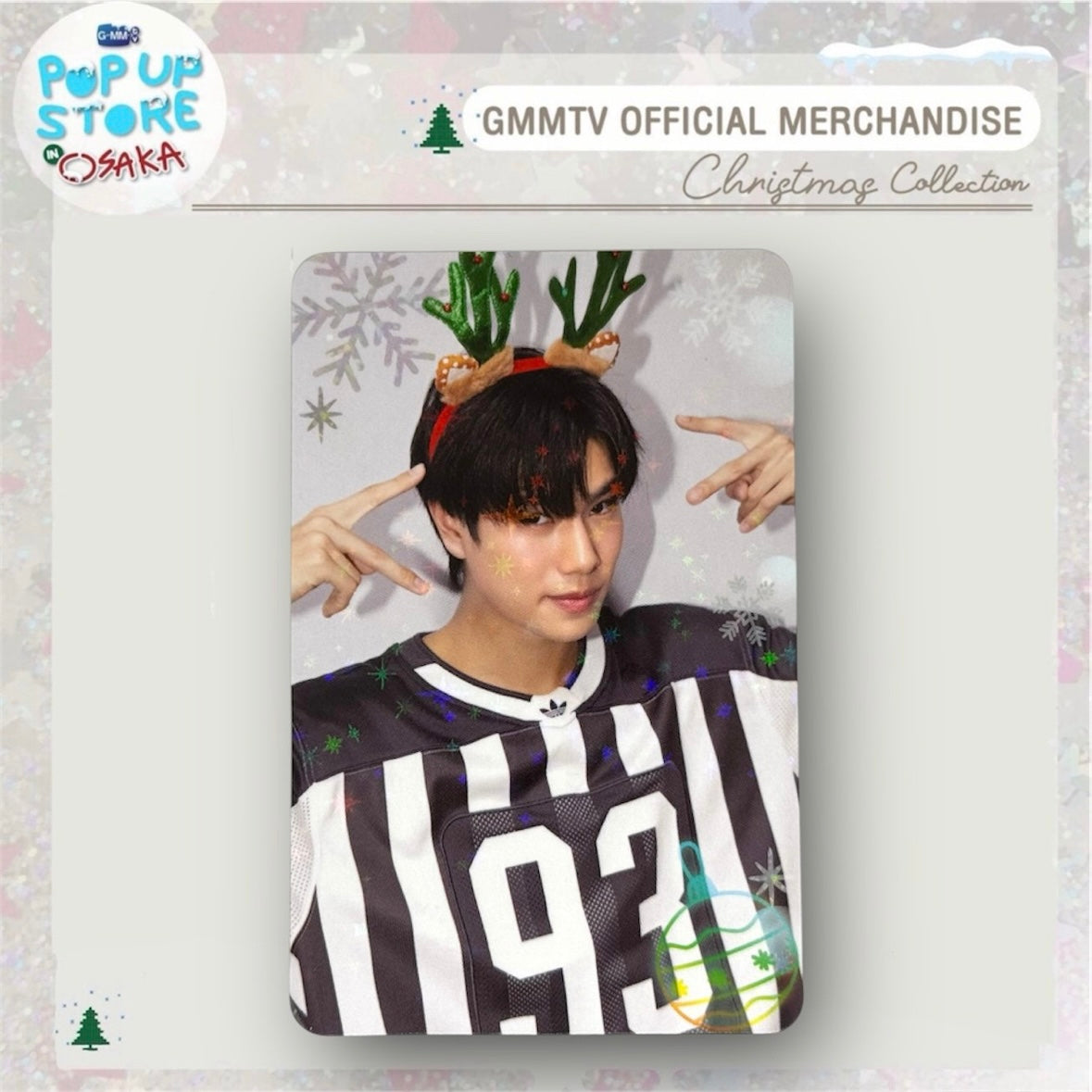 Phuwin Photocard | Christmas Japan 2024 Series