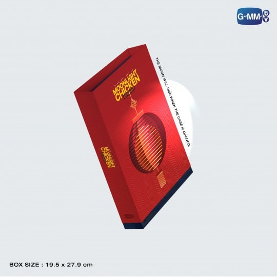 Moonlight Chicken DVD Boxset (Incomplete)