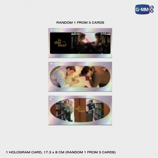 GeminiFourth Photoset | Is this love?