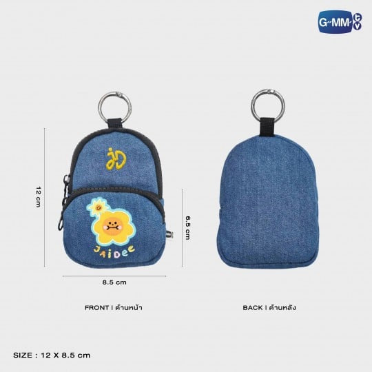 Jaidee Mini Backpack Charm
