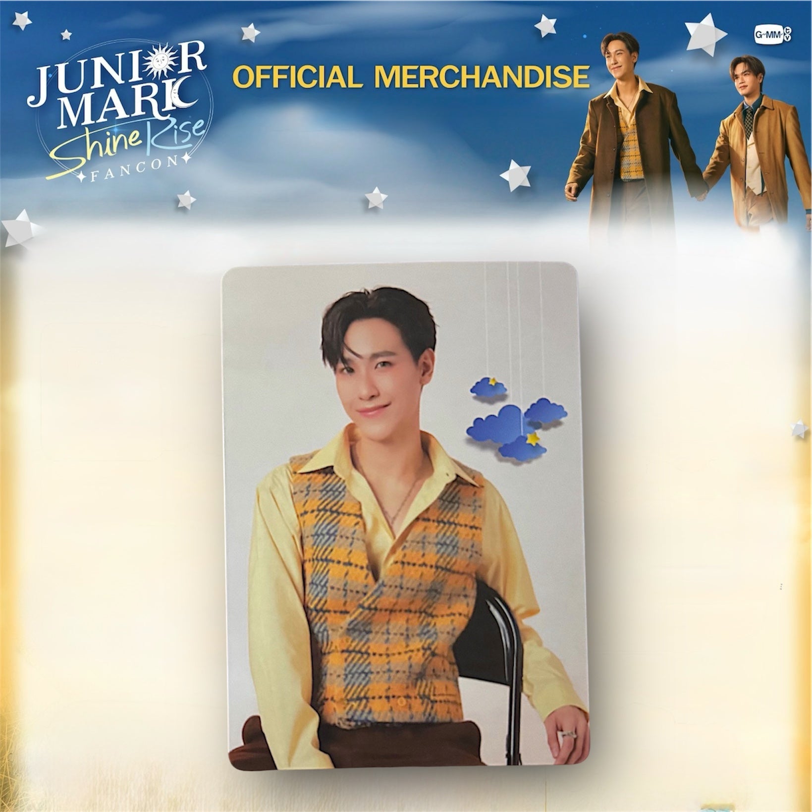 Junior Photocard | Sunrise Series