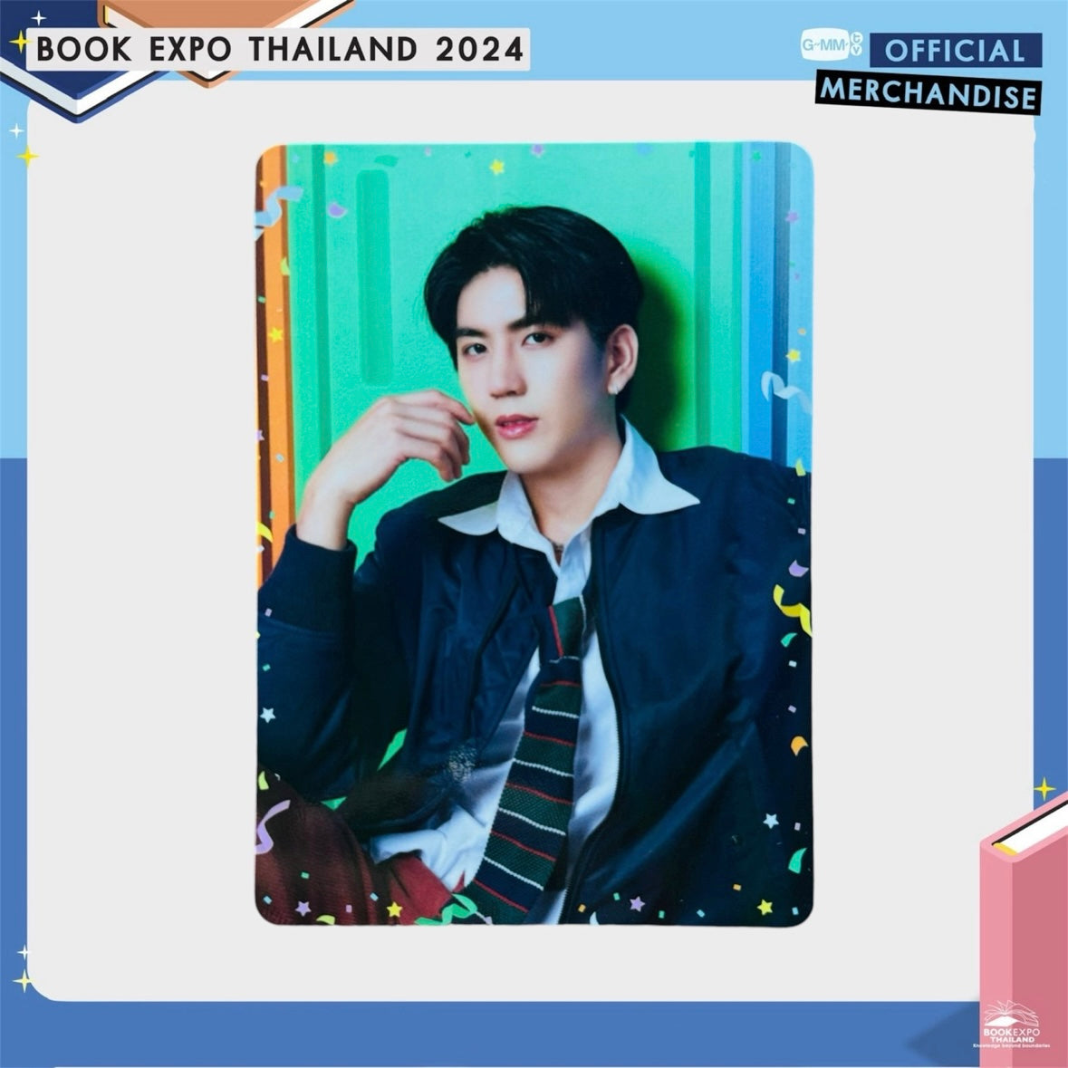 Sea Photocard | Back to School Series