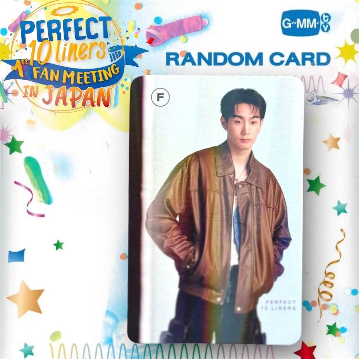 Force Photocard | Perfect 10 Liners Series