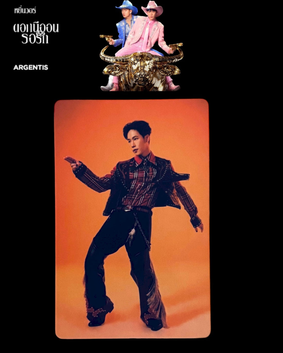 War 2025 Concert Photocard