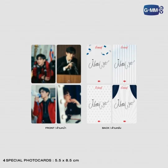 Fourth Candidate Photo Set