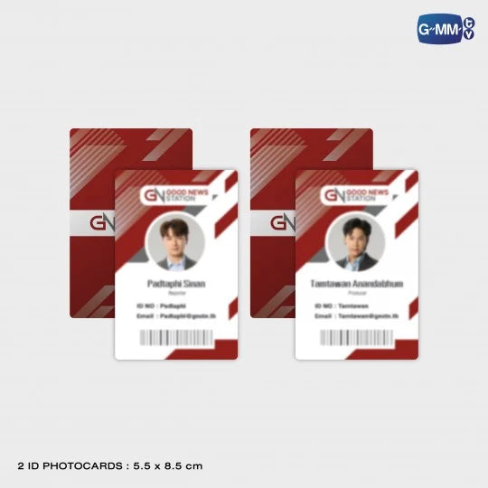 (Awaiting Stock) The Ex-Morning Memorial Boxset