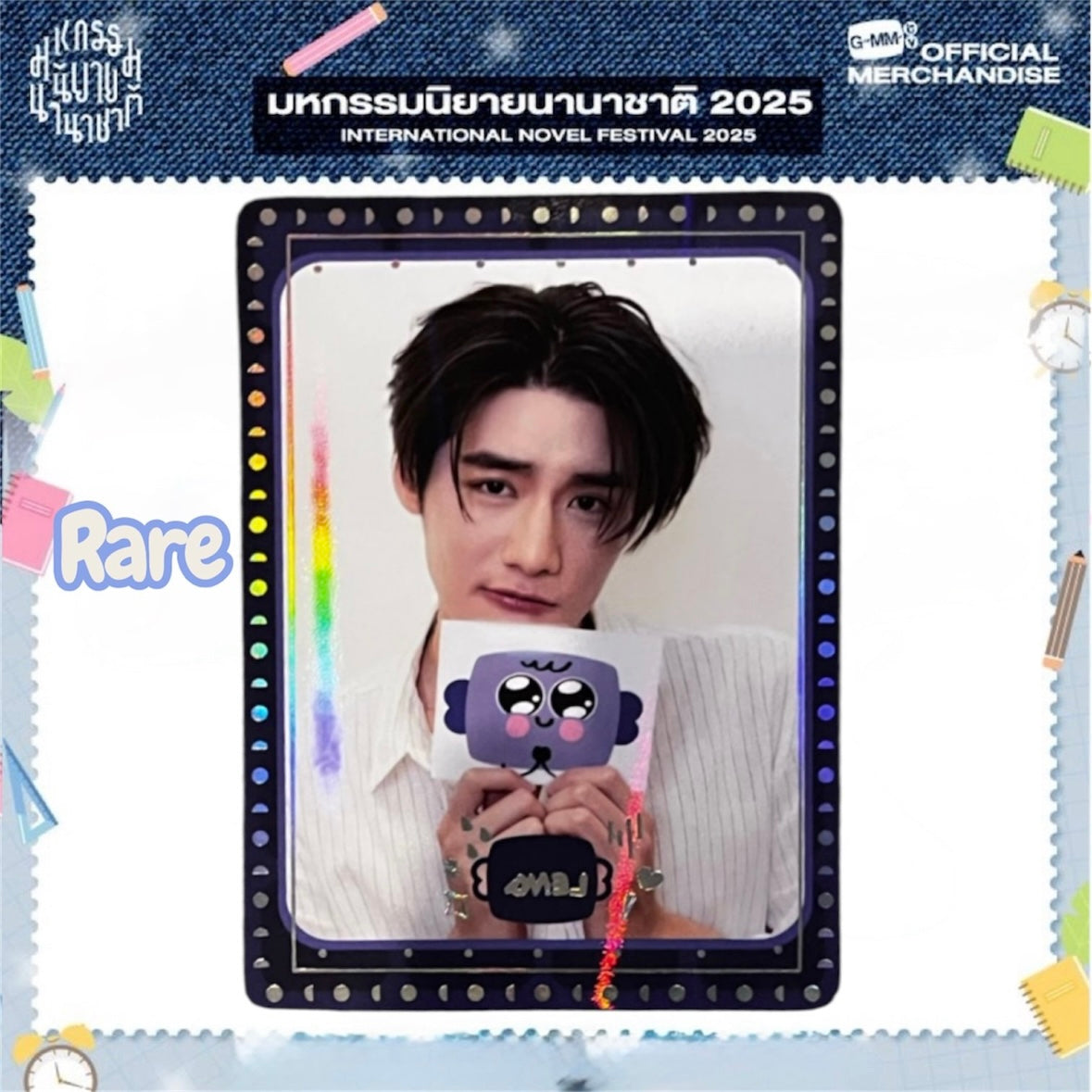 Leng Photocard | Mood Quest Series