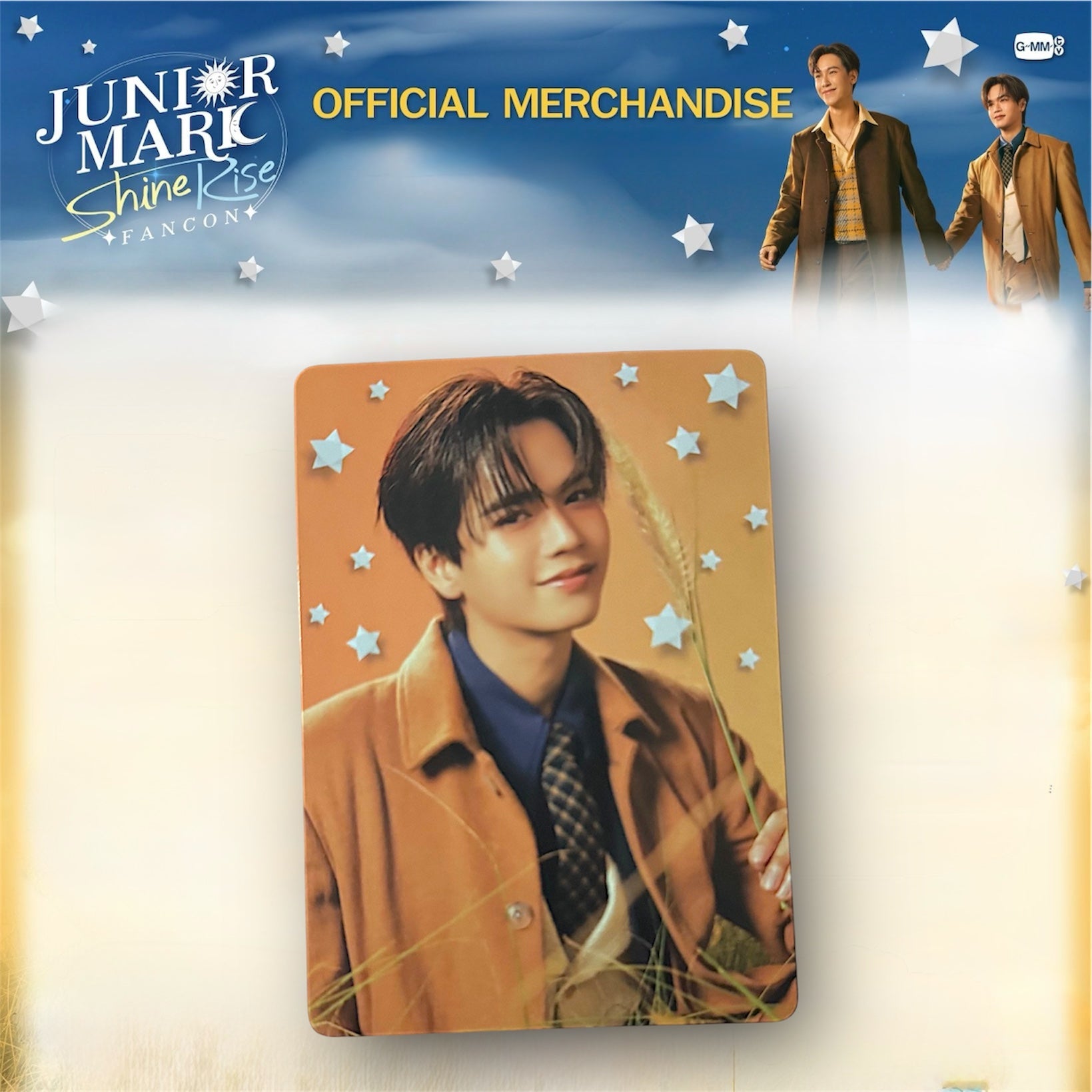 Mark Photocard | Sunrise Series