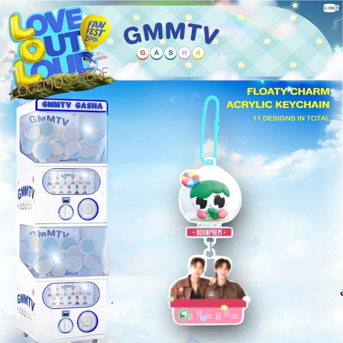 BounPrem Gasha | LOL 2025 Keychain Series