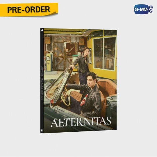 (Preorder) Aerternitas The Official Photobook of BounPrem