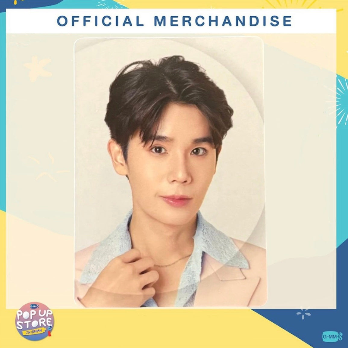 Jimmy Photocard | Japan 2024 Series