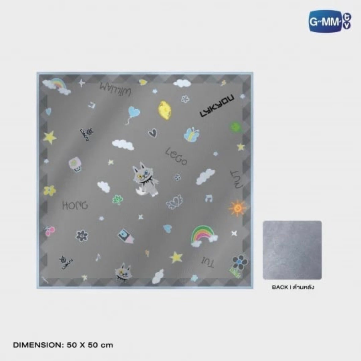 LYKN Lykyou Sticky Fabric