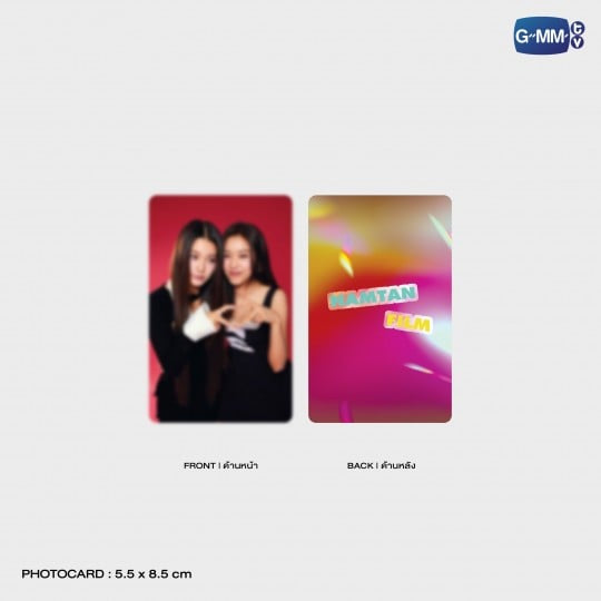 NamtanFilm Frame Card Stand and Keychain with Photocard