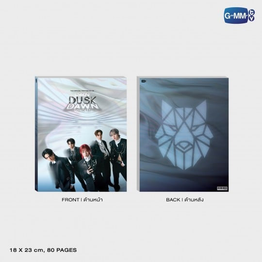 (Preorder) Lykn Dusk & Dawn Concert Photobook