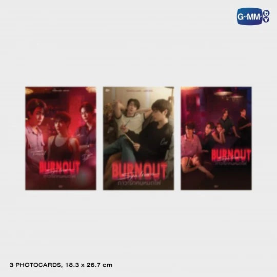 OffGun – PondPhuwinUSA