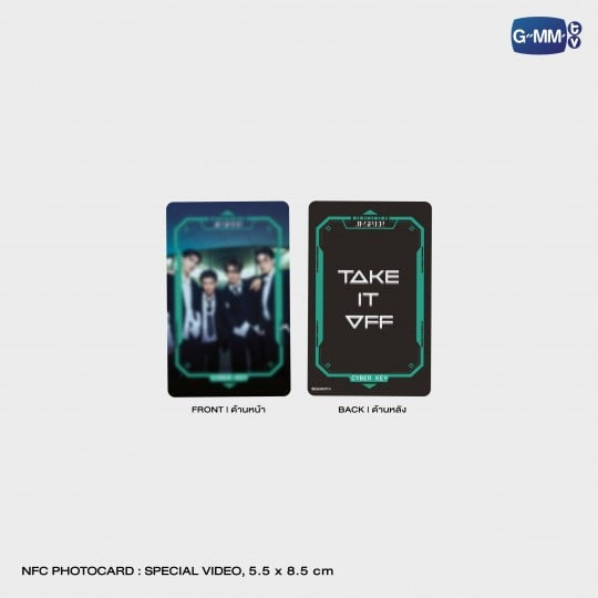 Jasper Take It Off Photoset