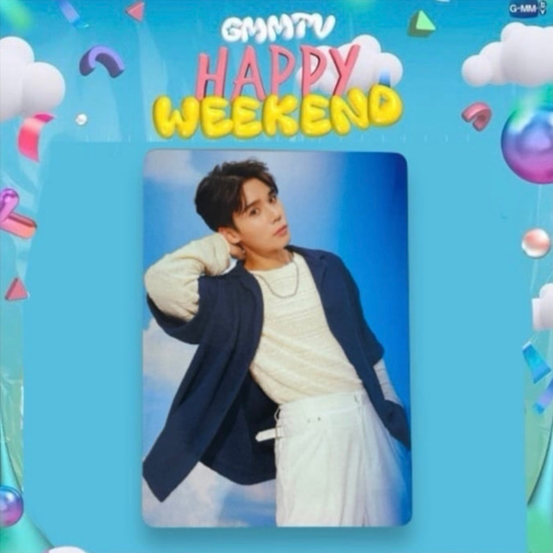 Jimmy Photocard | Happy Weekend / Sunlight Series