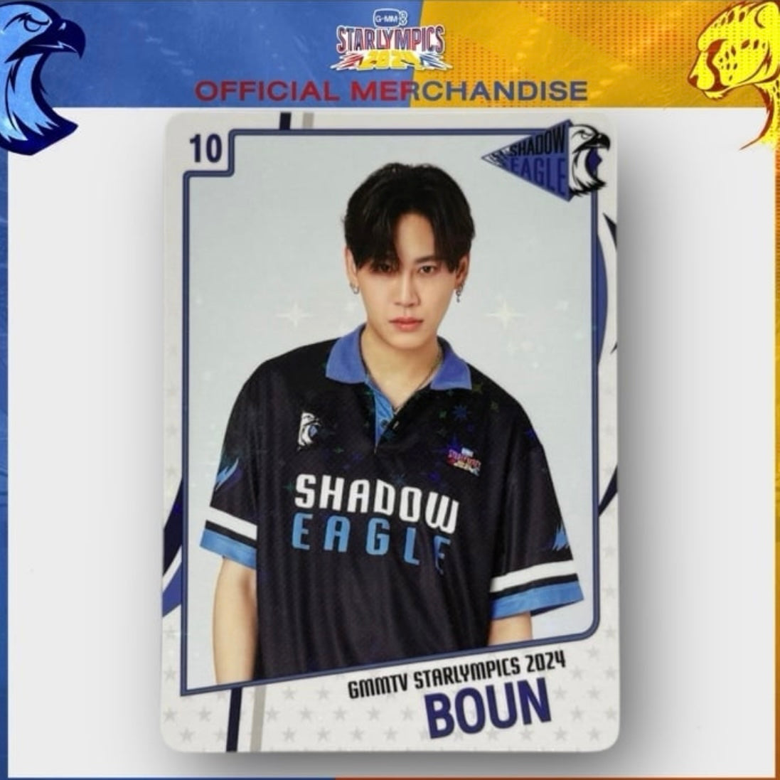 Boun Photocard | Starlympics 2024 Series