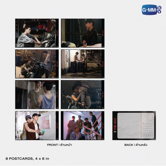 (Awaiting Stock) Not Me DVD Boxset