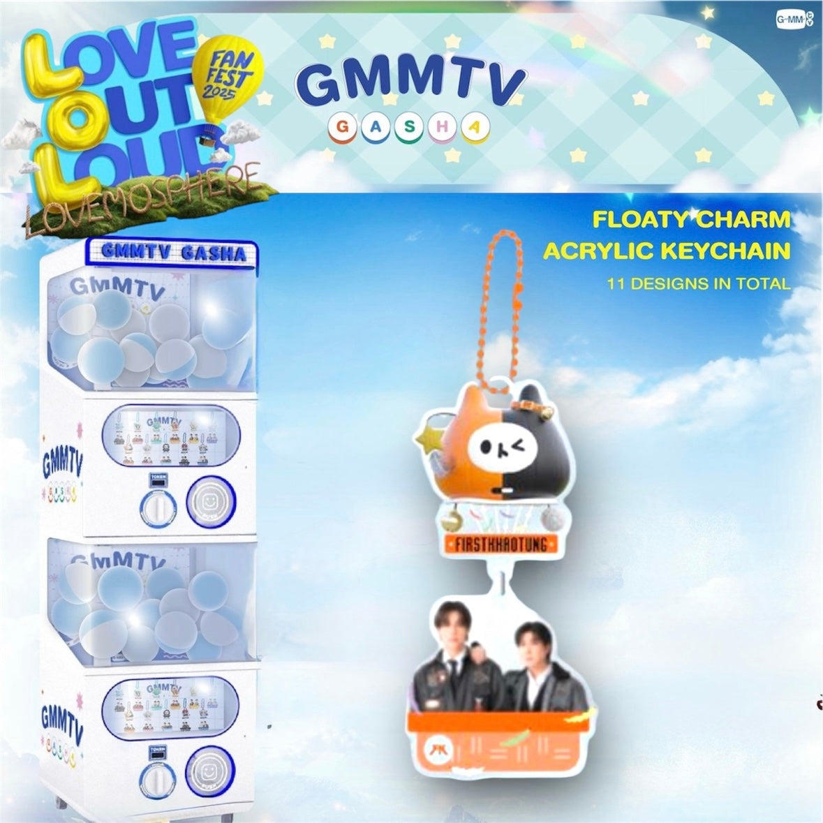 FirstKhaotung Gasha | LOL 2025 Keychain Series