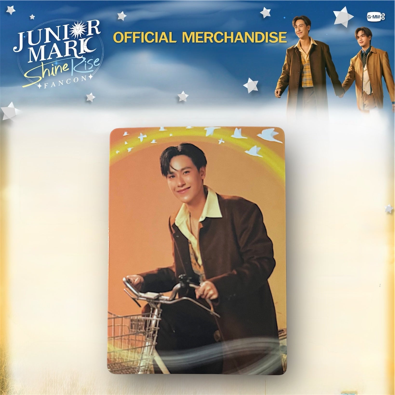 Junior Photocard | Sunrise Series