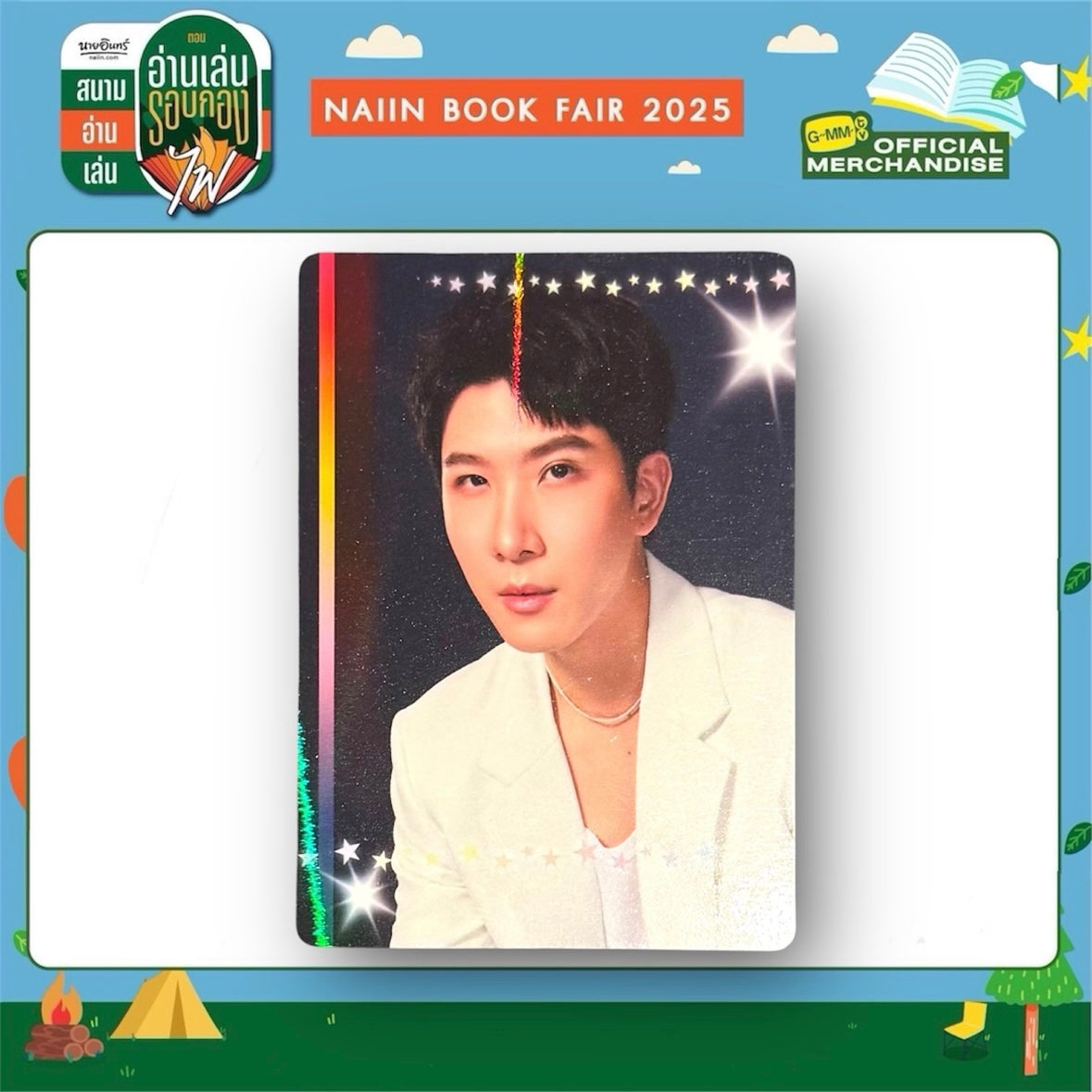 Khaotung Photocard | Back in Color Series