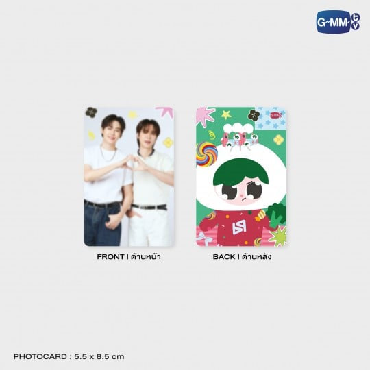 Paody Hair Scrunchie