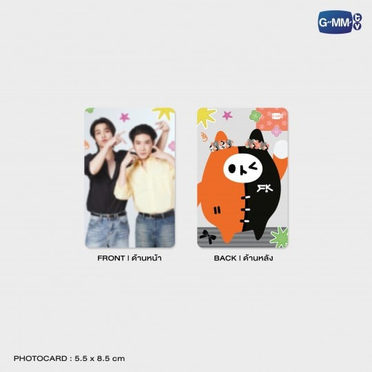 Yuzu Mumu Hair Scrunchie