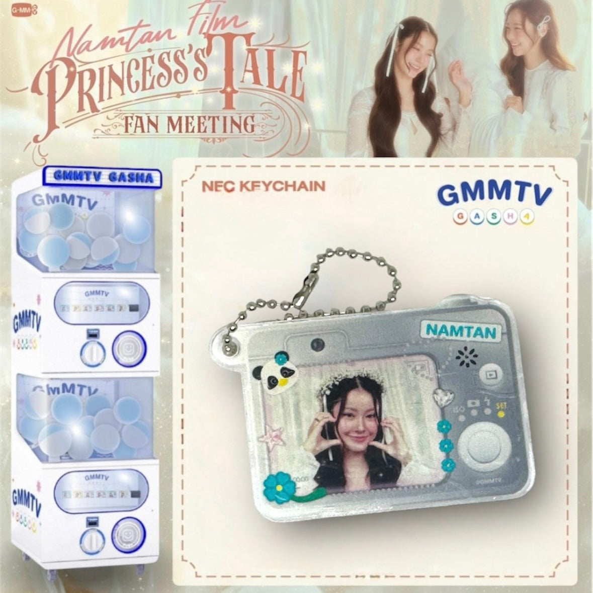 Film Princess Tale Gasha