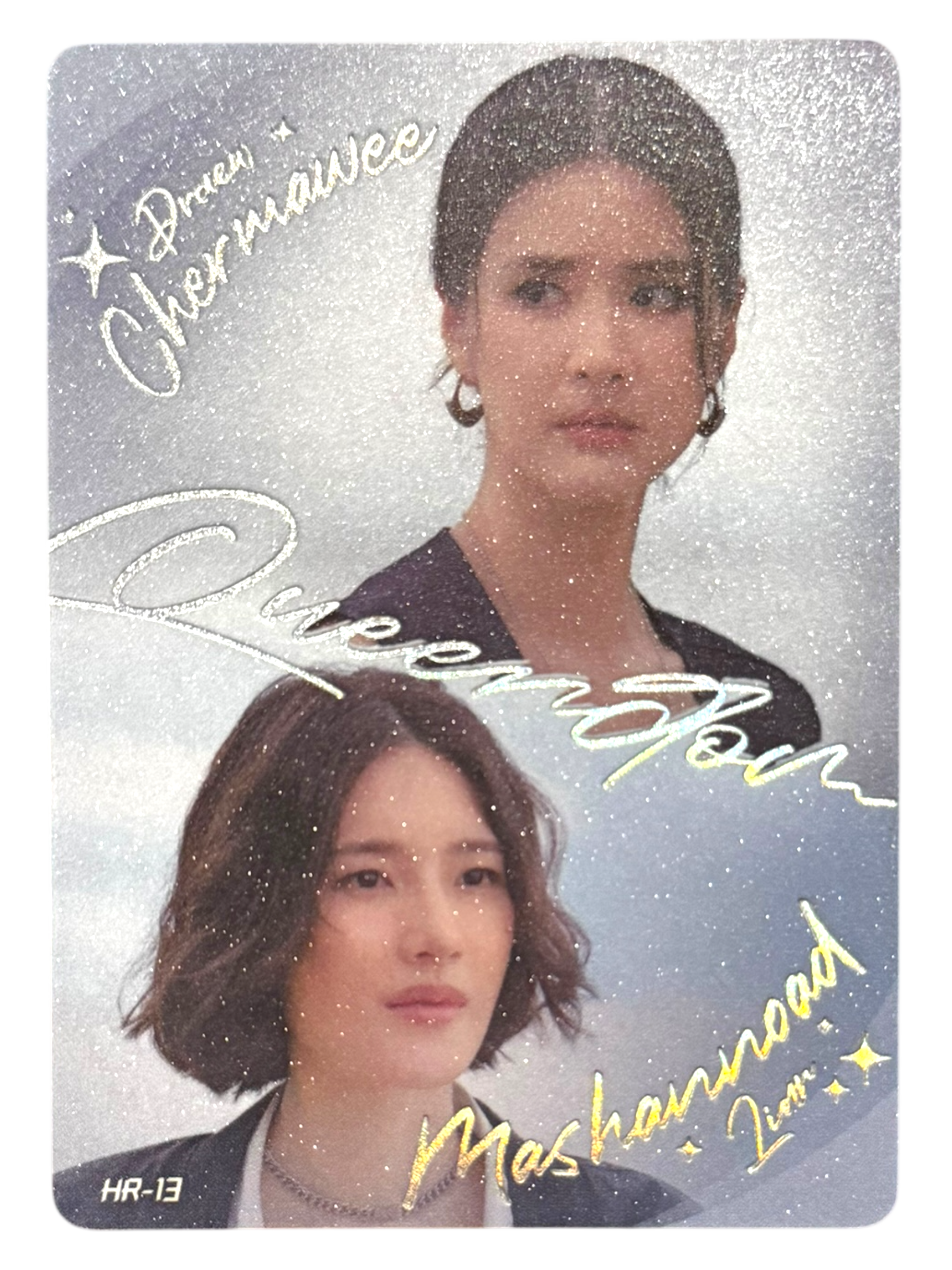 LinnPreaw Queendom Photocard