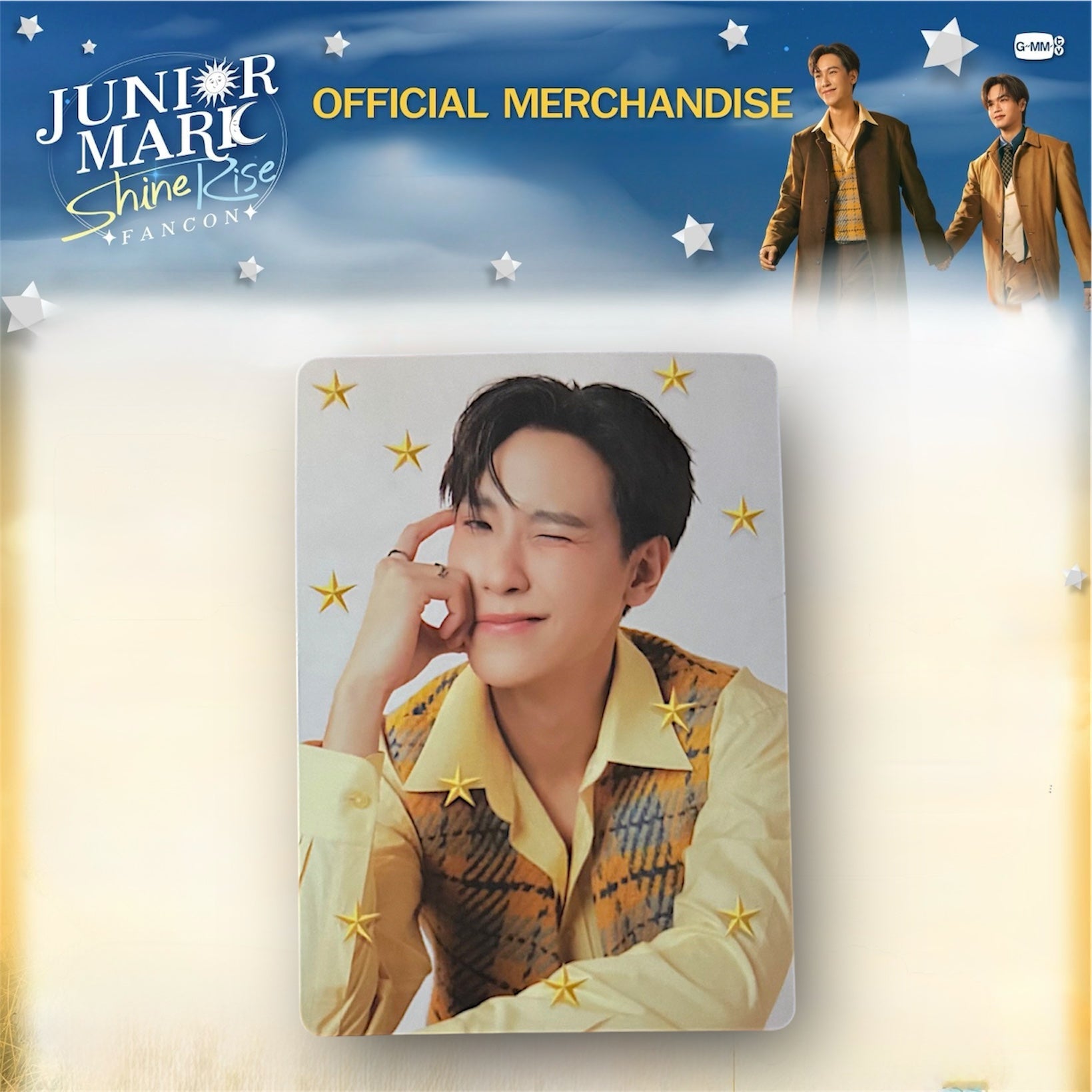 Junior Photocard | Sunrise Series