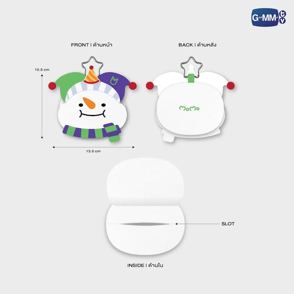 (Preorder) Momo Daily Care Bag