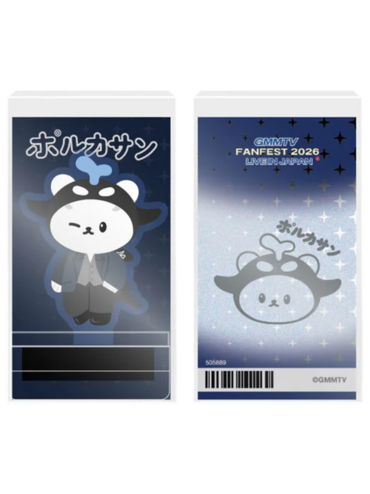 PondPhuwin – PondPhuwinUSA