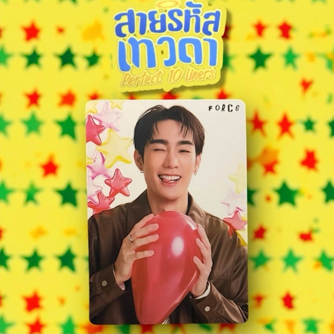 Force Photocard | Perfect 10 Liners Series