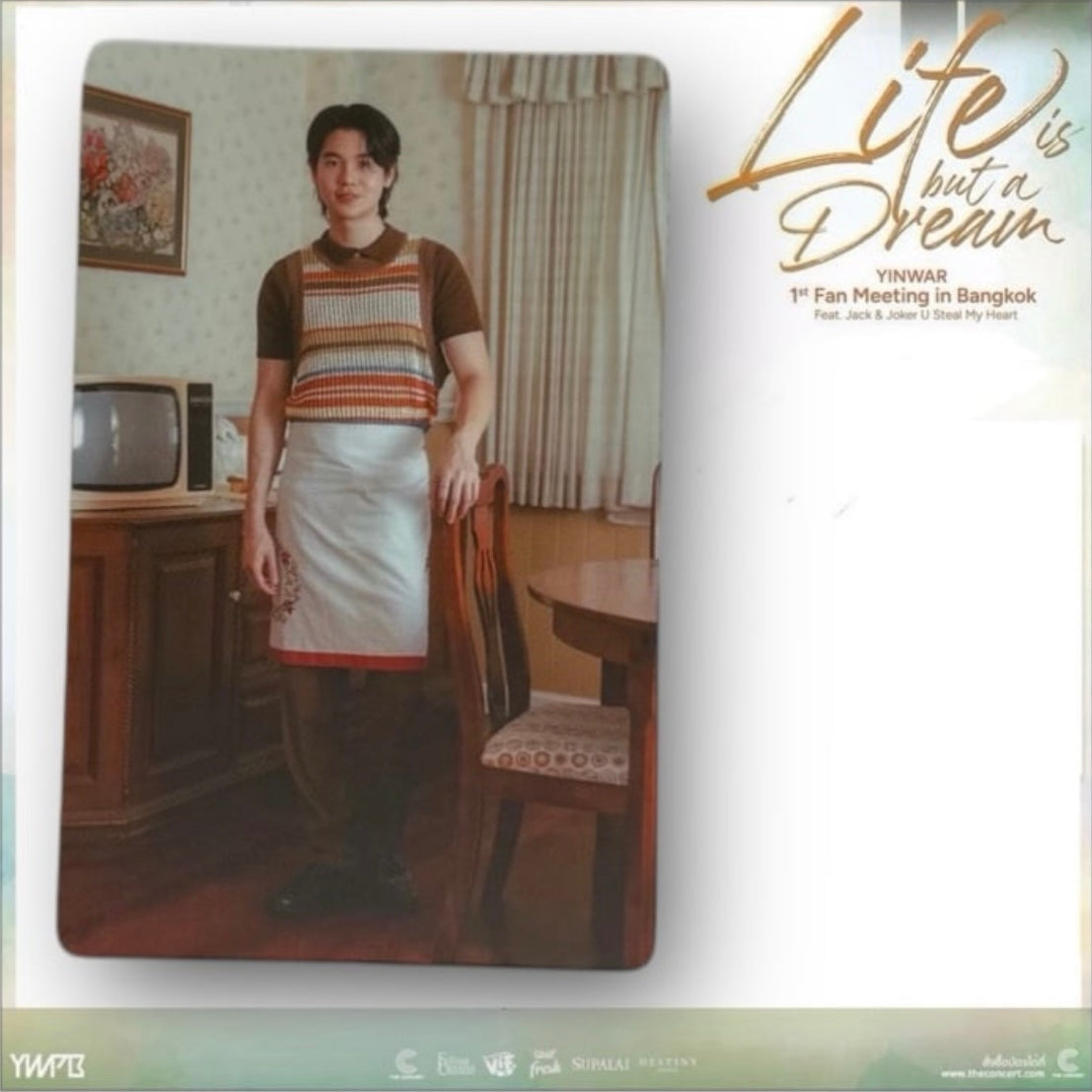 Yin Life is a Dream Photocard