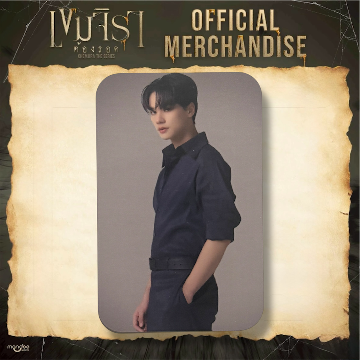 Keng Khemjira Photocard