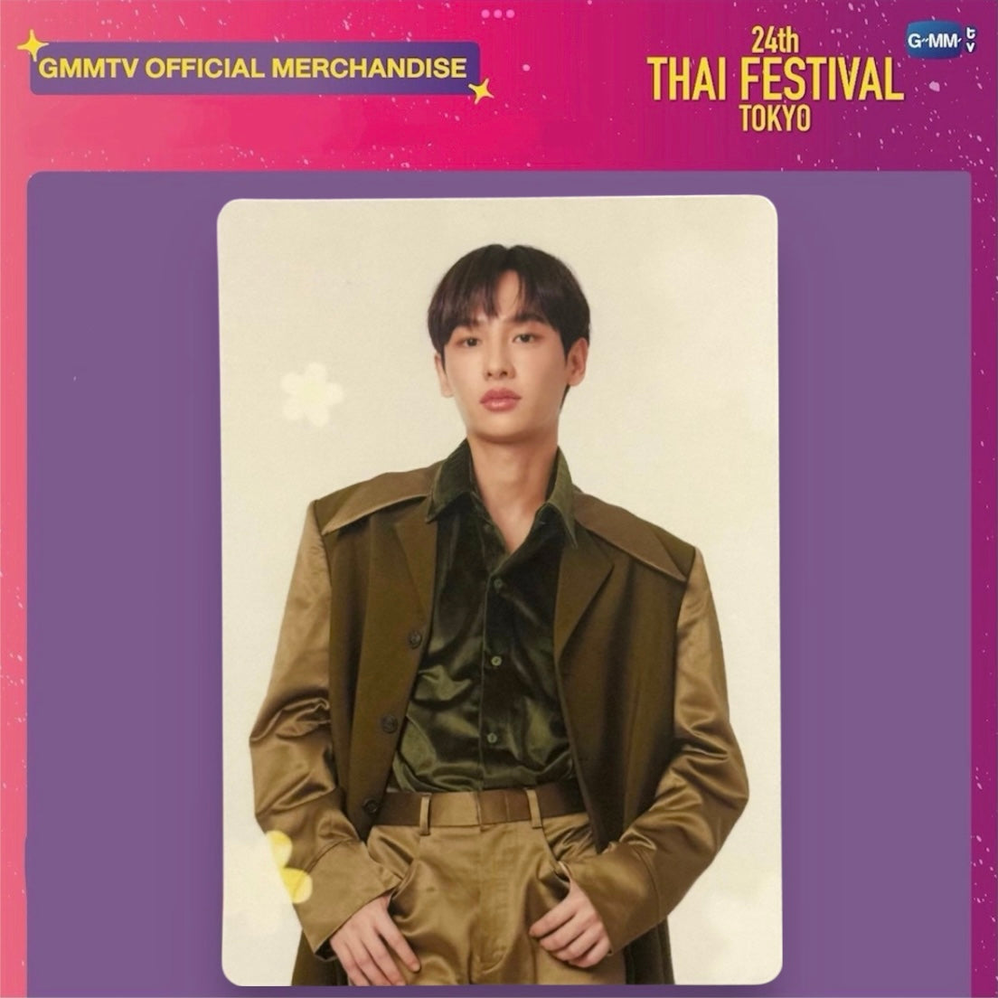 Gun Photocard | OGTN Series