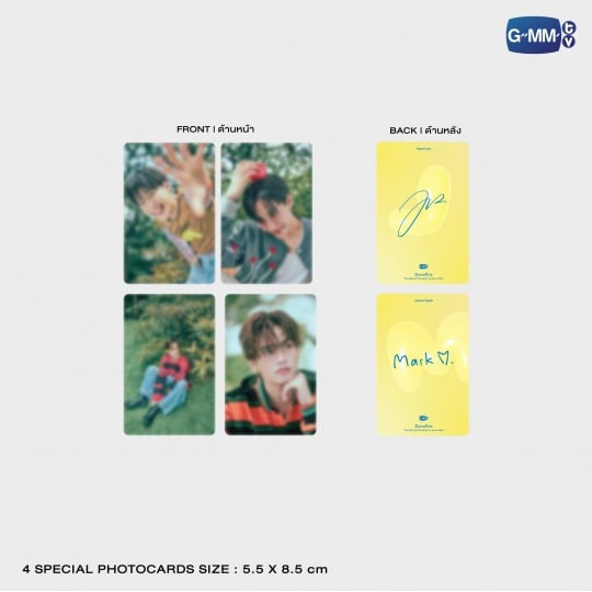 Sunrise The Official Photobook of JuniorMark