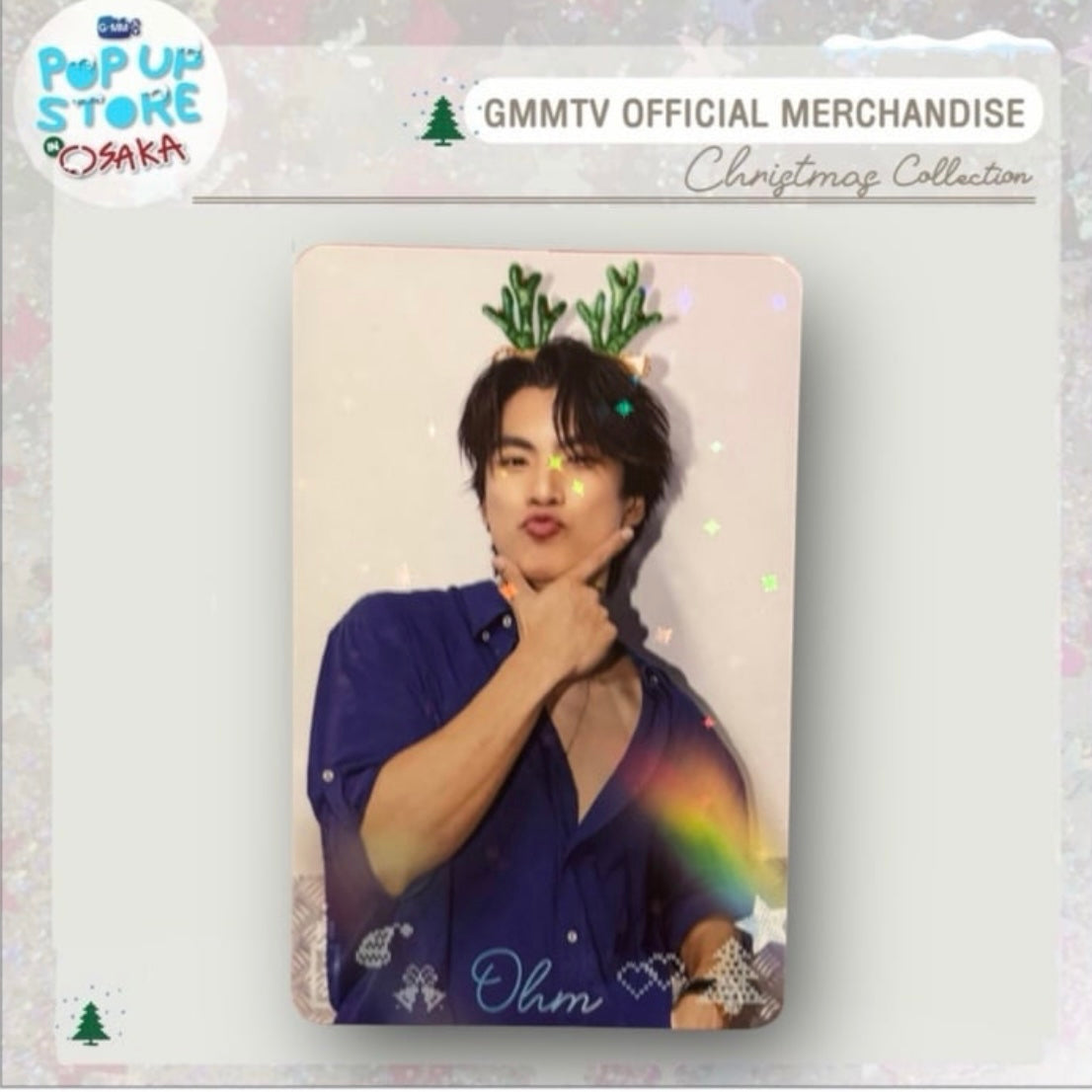 Ohm Photocard | Christmas Japan 2024 Series